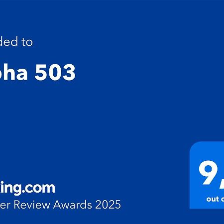 Апартаменты Alpha 503 Де Панбархат Экстерьер фото